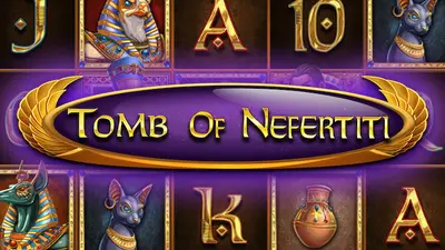 tomb of nefertiti